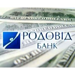rodovid-baks